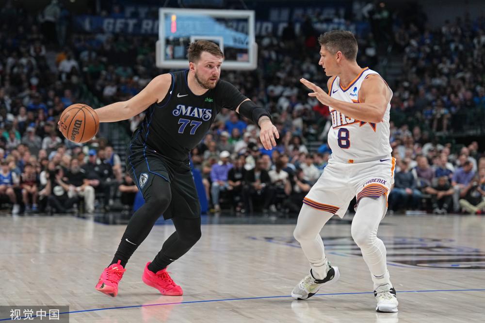 在他们对阵 在他们对阵